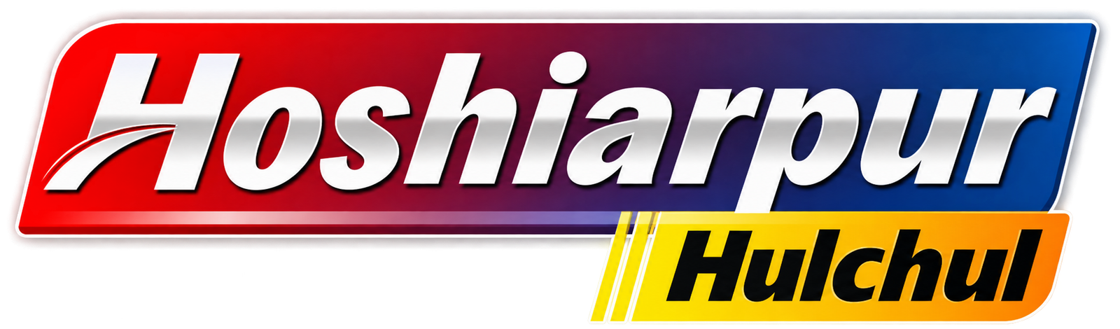 Hoshiarpur Hulchul