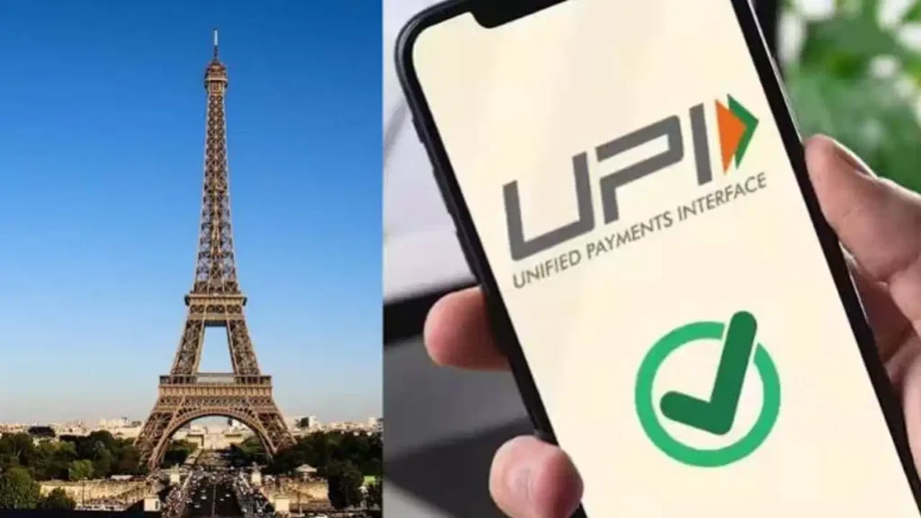 UPI Charges Abroad: विदेश में UPI से पेमेंट करने वालों पर 0.4% MDR का असर होगा या नहीं? जानें पूरा नियम